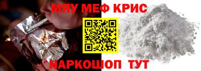 тгк Нарткала