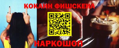 тгк Нарткала