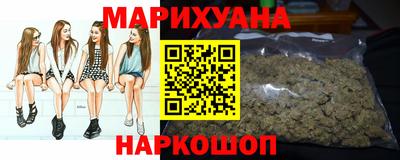 тгк Нарткала