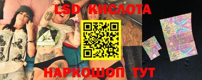 гашишное масло Нальчик