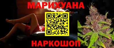 тгк Нарткала