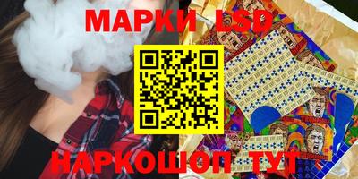 кокаин премиум Наро-Фоминск