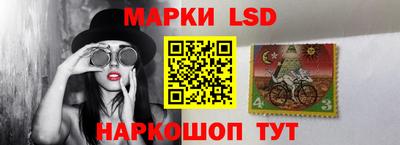 тгк Нарткала