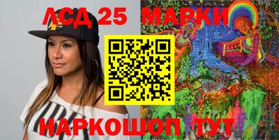 тгк Нарткала