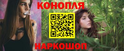 тгк Нарткала