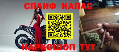 тгк Нарткала