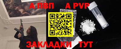 тгк Нарткала