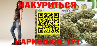 тгк Нарткала