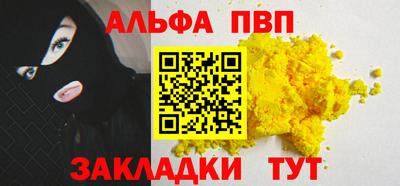 тгк Нарткала
