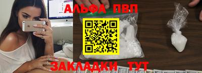 тгк Нарткала
