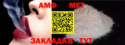 тгк Нарткала