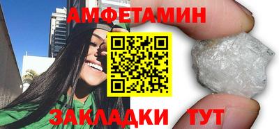 тгк Нарткала