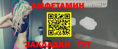 гашишное масло Нальчик