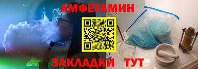 кокаин премиум Наро-Фоминск