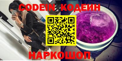тгк Нарткала