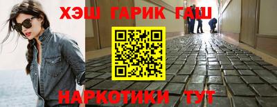 тгк Нарткала
