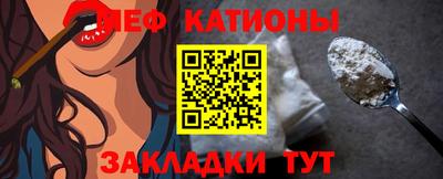 гашишное масло Нальчик