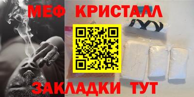 тгк Нарткала